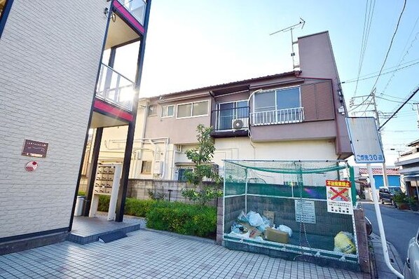 アン・ボアの物件内観写真